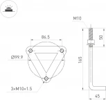 Наземный светильник LGD-LANDMARK-BOLL-H800-20W Warm3500-MIX (GR, 300 deg, 230V) (Arlight, IP65 Металл) 045533 (LED)