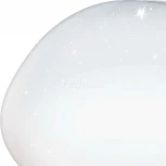 Потолочный светильник Eglo Sileras 97577