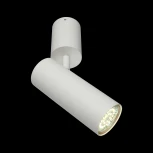 Спот Aployt Berenis APL.007.02.01 (LED, 220V, круглые)