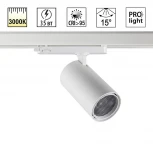 Трековый светильник трехфазный светодиодный Novotech Helix 359583 белый IP20 LED 35W 3000K 220V