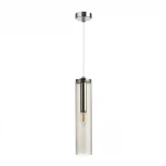 Подвесной светильник Odeon Light Klum 4694/1 (220V, на проводе, круглые)