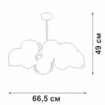 Потолочная люстра на штанге V4003-1/8PL Vitaluce (220V, шар, молекулы)
