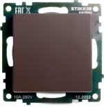 Переключатель одноклавишный (коричневый) Stekker Катрин 49018