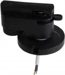 Трековое крепление Lightstar Asta 592077 (220V)