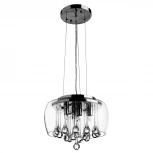 Подвесная люстра Arte Lamp Halo A7054SP-5CC