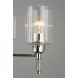 Подвесная люстра Omnilux 665 OML-66503-05 (220V, на цепи)