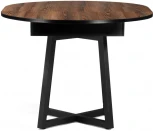 Деревянный стол Woodville Регна дерево / черный 504216