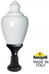 Наземный фонарь Fumagalli Cana C50.113.000.AYE27 (220V, IP65)