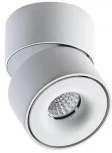 Спот Italline uni eco IT02-001 DIM white (LED, 220V)
