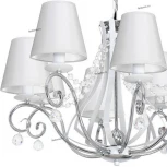 Подвесная люстра Luminex Vera 8707 (220V, на цепи)