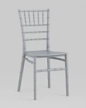 Стул Stool Group Chiavari (Кьявари) пластик серебряный УТ000025495