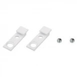 Держатель SL-ARC WHITE (Металл) 027849 Arlight