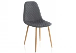 Обеденный стул на металлокаркасе Woodville Capri grey / wood 11849