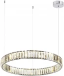 Подвесной светильник Odeon Light L-vision 4930/36L хром/прозрачный металл/хрусталь LED 36W VEKIA (220V, на тросе, кольцо)