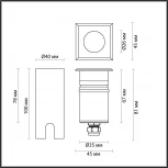Встраиваемый грунтовый светильник Odeon Light Ingro 6661/1GB NATURE черный/металл IP67 LED 3W 4000K 12V/24V