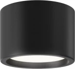 Накладной потолочный светильник Maytoni Hydra C090CL-10W4K-B (LED, 220V, круглые, IP44)