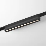 Трековый светильник магнитный 48V Denkirs Air Grill DK5305-BK (LED)