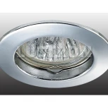 Встраиваемый точечный светильник Novotech Star2 369200