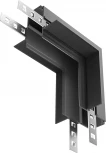 Коннектор угловой внутренний Exility встраиваемый черный (магнитный) Maytoni Technical TRA034CL-42B