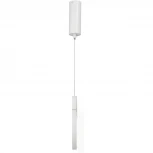 Подвесной светильник светодиодный V4689-0/1S Vitaluce (220V, на проводе)