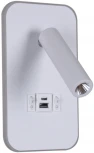 Настенный светильник светодиодный Reluce 86204-9.2-001KT LED12W+USB WT (220V, выключатель)