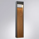 Наземный уличный светильник Arte Lamp A2148PA-1BR (LED, 220V, IP65)