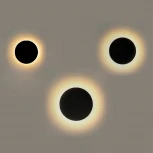 Настенный уличный светильник Arte Lamp Nimbo A3412AL-1BK (LED, 220V, круглые, IP65)