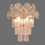 Настенный светильник Nikoul APL.832.01.02