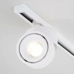 Трековый светильник однофазный 220V Elektrostandard Klips LTB21 a040437 (LED)