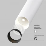 Спот на штанге Maytoni Focus T P141RS-L125-6W3K-W (LED, 220V, круглые)