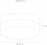 Потолочный светильник круглый Arte Lamp Aqua-tablet A6047PL-3WH (220V, круглые, IP44)