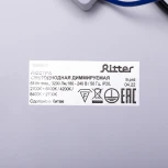 Потолочная люстра светодиодная с ДУ Ritter Eclipse 52085 0