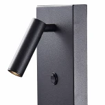 Настенный светильник с беспроводным ЗУ и полкой Mantra Zanzibar 6752 (LED, 220V, выключатель)