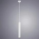 Подвесной светильник Arte Lamp Hubble A6810SP-1WH (LED, 220V, на проводе)