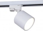 Трековый светильник Reluce 53005-9.3-001LD GX53 WT (220V)