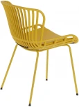 Обеденный стул La Forma (ex Julia Grup) Surpik (Желтый,Горчичный/ Сталь,Металл,Пластик,Полиуретан,Полипропилен)