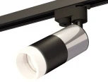Трековый светильник Ambrella Track System XT6302052 (220V, круглые)