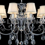 Подвесная люстра Osgona Ricerco 693084