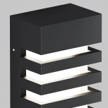 Настенный светильник уличный IP54 Maytoni Remsa O034WL-01B (220V)