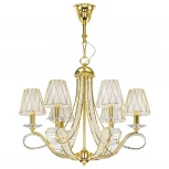 Подвесная люстра Osgona Riccio 705062