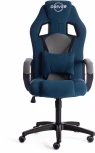 Кресло DRIVER (22) Tetchair (Синий,Серый).