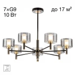 Потолочная люстра на штанге Citilux Elan CL241171 (220V)