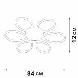 Потолочная люстра светодиодная V04610-13/6PL, LED 112Вт, 3000К Vitaluce V04610-13/6PL (220V)