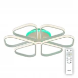 Потолочная люстра Citilux Сезар CL233270RGB