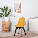 Стул R-Home EAMES Жёлт/Венге