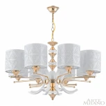 Подвесная люстра Arte Milano Florentia-2097 302097/8 Wh/Gd (220V, на цепи)