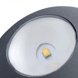Архитектурная подсветка Arte Lamp Conrad A1544AL-2GY (LED, 220V, шар, IP54)