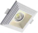 Встраиваемый светильник под гипсокартон гипсовый Artpole SGS22 (220V)