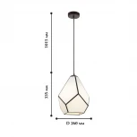 Подвесной светильник Favourite Eislager 1916-1P