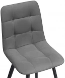 Стул Notta на металлокаркасе Чилли К темно-серый / черный 502075